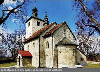 Plik:Church from 1227-1330 Ostoja.jpg