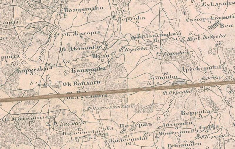 Plik:Wersoka Bandziszki Korsaki 1872.jpg